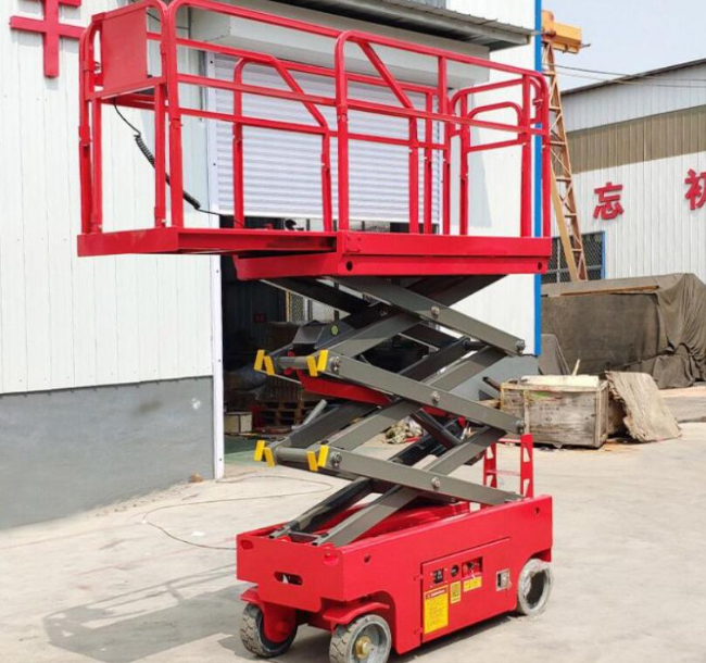 扎囊移动剪叉式升降机